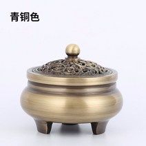 레트로 구리 인센스 홀더 향로 스틱 콘 골동품 항아리 절 불교 제사 스타일 아로마 테라피, 청동 향로