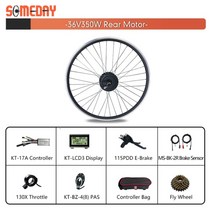 내성발톱 교정기 내성발통 교정 테이프 전기 자전거 변환 키트 36v 350w 48v 휠, 36v 350w 후면, LCD7u, 27.5