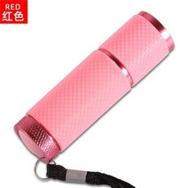uv램프 네일 젤 램프 매니큐어 경화기 24w48w uv led 드라이어 usb 자외선, 손전등 1, 다른