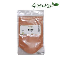 수제나라 자연의숲 황토분말 황토가루 천연화장품재료 천연비누재료, 1포, 50g