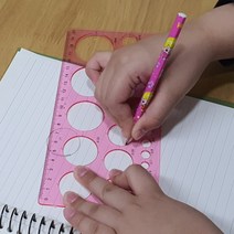 모형자 원형자 20cm 모양자 도형자 문구류