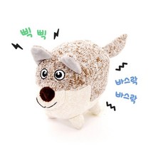[스토어봄] 반려동물 장난감 헙스 멜란지 토이 볼 강아지(베이지)-헙스, 단일속성