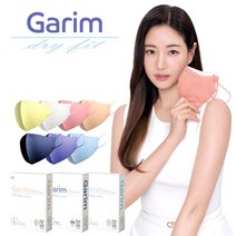 [50매] 새부리형 가림 컬러 마스크 대형 중형 자외선차단 숨쉬기편한 국산 김사랑, 가림 마스크 대형, 코랄틴트