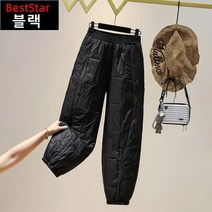 BestStar 오리털 덕다운 패딩 바지 조거 조커 팬츠 겨울 골프 연습복 복장 NC-091505