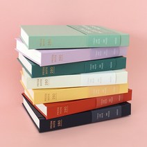 프리즘 280 양장노트 (32절라인)/자유로운필기/일기, 네이비