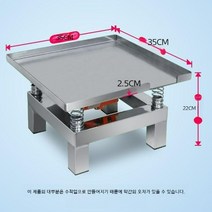진동 테이블 테스트 블록 콘크리트 진동 테이블 시멘트 진동판 기포제거기 실험 충격 평면 스테인레스, 진동테이블