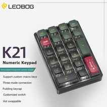 넘버패드 매크로숫자키패드 투명 쉘 LEOBOG K21 블루투스 무선/2.4G/유형-C 유선 3 모드 숫자 식 키패드, 한개옵션2, 03 Moss, 04 Gateron White Pro