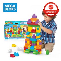 [메가블럭] 러닝 디럭스 빌딩백 150피스, 필수선택사항:러닝 디럭스 빌딩백 150_FVJ49