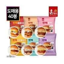 고등학교매점빵 추천 TOP 5