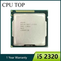 인텔 코어 i5 2320 3.0GHz 6M 캐시 쿼드 코어 CPU 프로세서 SR02L LGA1155