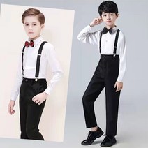 헬로샵 코비아동 멜빵[C]/블랙