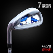 지아이엘 7번아이언 X6 남성용 왼손 스틸(일반), 남성용 왼손 스틸(일반그립)입문용