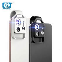 스마트폰망원렌즈 콘서트카메라 apexel 200x 확대 현미경 lens with cpl mobile led light micro pocket macro lens for, 원 레벨 화이트