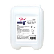 명성유기 방짜 1인옥식기원앙세트 예단 유기그릇, 6p