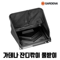 가데나 수동 잔디깎이 풀통 깎기 대용량 탈착식 330 400 400C 호환 수동모아 4029-20, 1개