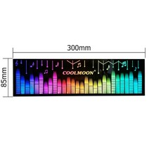 라이트 박스 LED 판 드로잉 보드 케이스 백플레이트 섀시, RGB 라이트 보드