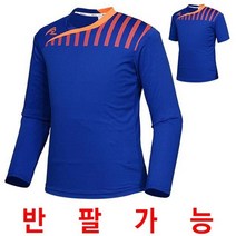 단체티셔츠 축구티셔츠 축구의류 팀복 유니폼상의