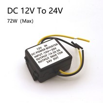 차량용인버터 12 v 24 v 부스터 dc 컨버터 72w 최대 전압 조정기 자동차 전원 배터리 충전기, 검은색