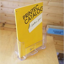 아트사인 A4 카다로그 꽂이 1단 POP 전단지 리플렛 팜플렛 거치대 세로