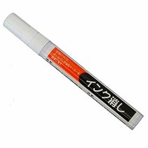 Nikitea 산와 카세이 잉크 지우기 (14ml) Nikitea 三和化成 インク消し (14ml)