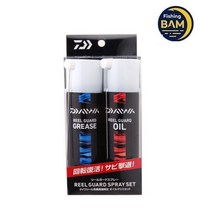 다이와 순정 릴가드 구리스 오일 세트 한국다이와정품