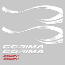 JINUS 자전거 휠커버 멋스런 데칼 호환 corima MONOBLOC 디스크 림 스티커 휠 닫힌 사이클링, [02] gloss white red