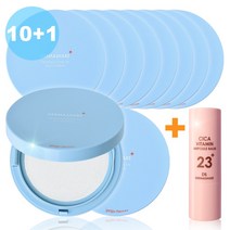 대용량 빅선쿠션 선팩트 선케어 선크림 선스크린 워터프루프 어린이 여름 유아 물놀이 더마쉐어 프로폴리스 톤업 대왕선쿠션 25g SPF50+PA++++, 25g 10개+멀티밤1개(사은품)