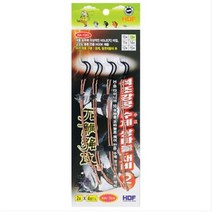 해동 석조강공 수제 쌍바늘 채비 HA-1311 돌돔바늘