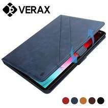 [KT알파쇼핑]갤럭시탭A 8 2020 스토어 레더 태블릿 케이스 T007, 커피
