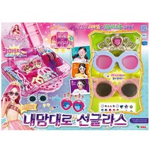 시크릿 내맘대로 선글라스, 1개