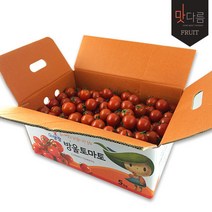 [맛다름] 국내산 방울토마토 5kg내외 안전배송 탱글탱글토마토, 상세 설명 참조
