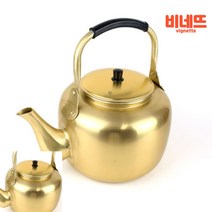 양은주전자 10L 정종주전자 레트로주전자 제사용주전자