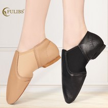 Fulibs 굽낮은댄스화 여성 소가죽 쿠션 댄스화 재즈댄스화 발레화 댄스화 빅사이즈 댄스화, 245, 살구
