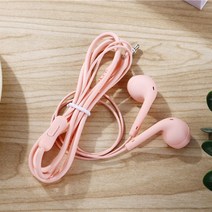 휴대용 스포츠 이어폰 마이크 내장 유선 슈퍼베이스 3.5mm 인이어 유선 이어폰 핸즈프리 스마트폰용, 분홍색, 하나