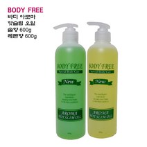 바디 아로마 핫슬림 오일 레몬향-솔향 600g-2개중 선택-피부탄력(정품), 레몬향