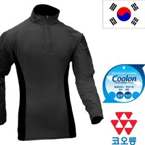 T57-1 전술 컴뱃 긴팔 티셔츠 검정 90~115 무지 쿨론 사계절 여름 텍티컬 컴벳 긴팔티 군인 아미 TS 태성