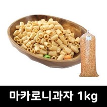 정일제과 마카로니 1kg, 4개