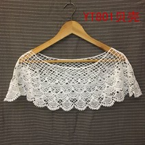 어깨숄 몽골 망토 에스닉 판초 새로운 패션 술 레이스 스카프 여성 할로우 아웃 히잡 봄