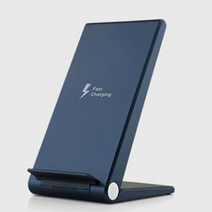 갤럭시 노트 핸드폰 고속 무선충전기 S10 여행용 S7 가정용 S9 V30 안드로이드 V50 V40 휴대용 G8 S8 FE G7, 합본 NV57 WC15Q, 블루