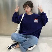 [오노마] ONM 여대생 캠퍼스룩 20대 오버핏 사이즈 데일리 맨투맨