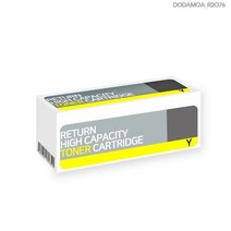 MFC L8900CDW 재생토너 노랑 6500매, 1개, 상세페이지 참조, 로얄몰 본상품선택