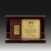 순금기념패, 주문 후 판매자가 안내드립니다