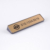 메탈릭 삼각스탠드 주차번호판, 07.쌍용, 1개, 02.GOLD