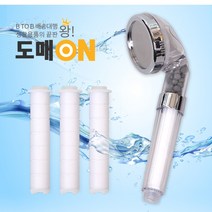 나무이야기 정수샤워기(5종)/녹물제거/이물질/불순물제거/수도꼭지필터/수돗물/수압조절, B315 정수샤워기