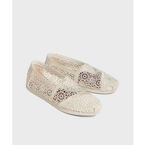TOMS 알파가타 클라우드바운드 크로쉐