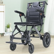 활동형 실내용 휠체어 노인 장애인 재활 가정용 경량 휴대용 휠체어 요양원, 쇼크 업소버 + 자동차가죽패드+12인치 뒷바퀴