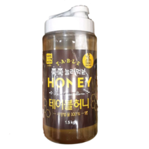 테이블 허니 1.5kg, 1개