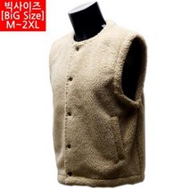 남성 빅사이즈 알파카 후리스 패딩 양털 조끼 48 R2 봄신상 벤치코트 거위털패딩