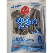 [킹앤킴스] 열빙어 시사모 1kg 시사모구이, 1개