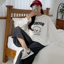 디작소 여성 데일리 비호스 밴딩 와이드 팬츠 바지